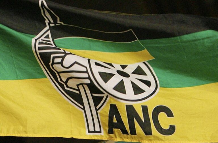 Controversial leadership of the ANC! - Wiggle Tunes